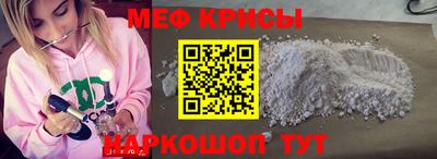 ECSTASY Апшеронск