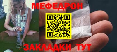 ECSTASY Апшеронск
