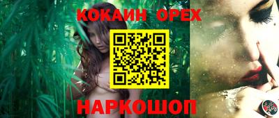 а пвп мука Апрелевка