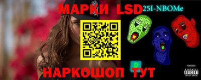 а пвп мука Апрелевка