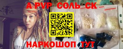 мет Аргун