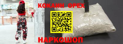 мет Аргун