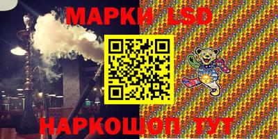 а пвп мука Апрелевка