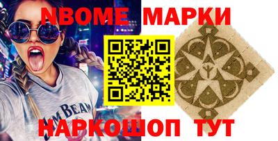 а пвп мука Апрелевка