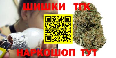 мет Аргун