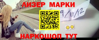 мет Аргун