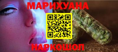 мет Аргун