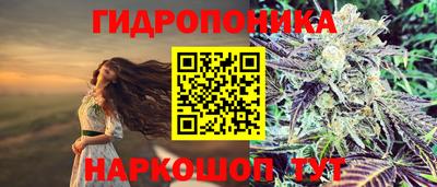 мет Аргун