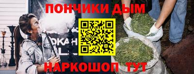 ECSTASY Апшеронск