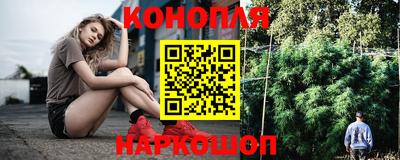 мет Аргун