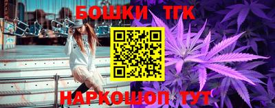 ECSTASY Апшеронск