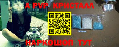 мет Аргун