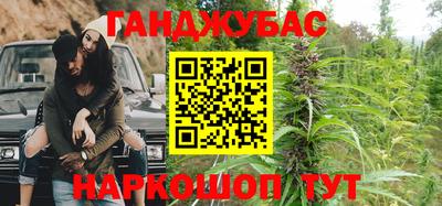 мет Аргун