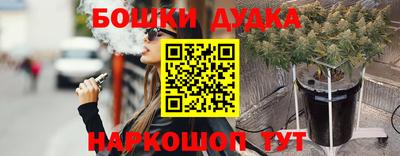 а пвп мука Апрелевка