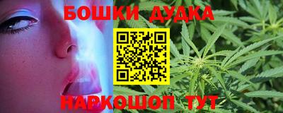 а пвп мука Апрелевка