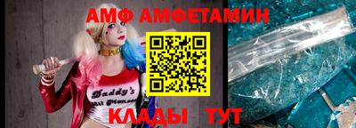 мет Аргун