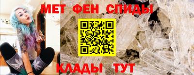 а пвп мука Апрелевка