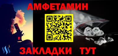 мет Аргун