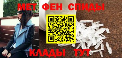 а пвп мука Апрелевка