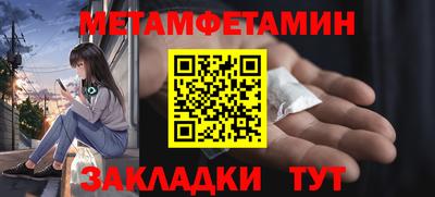а пвп мука Апрелевка