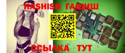 мет Аргун