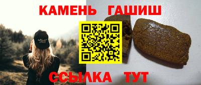 ECSTASY Апшеронск