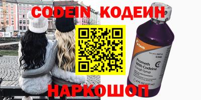 ECSTASY Апшеронск