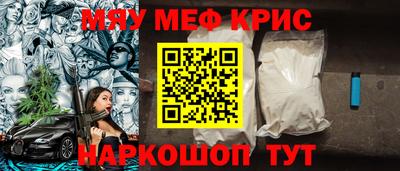 а пвп мука Апрелевка