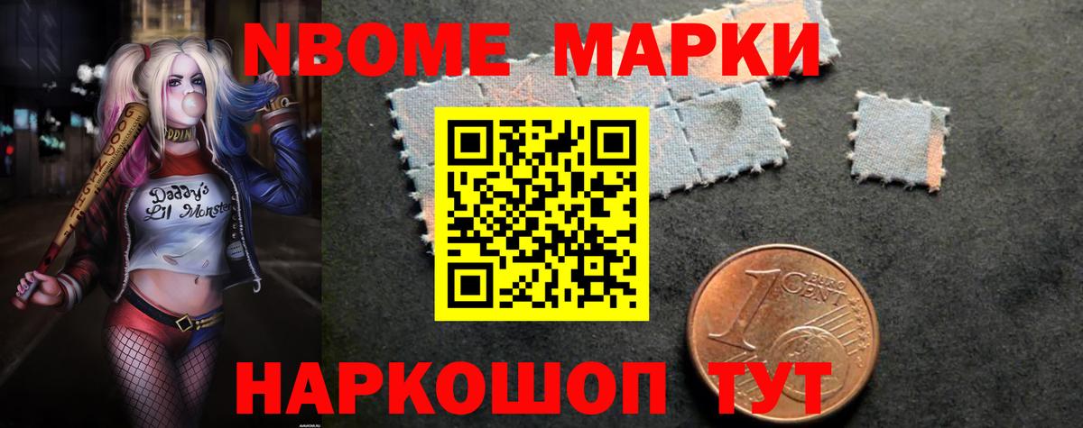 Лсд 25 экстази кислота  Вход с VPN  Гуково 